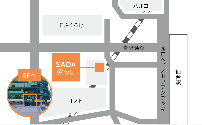 仙台駅前店の地図
