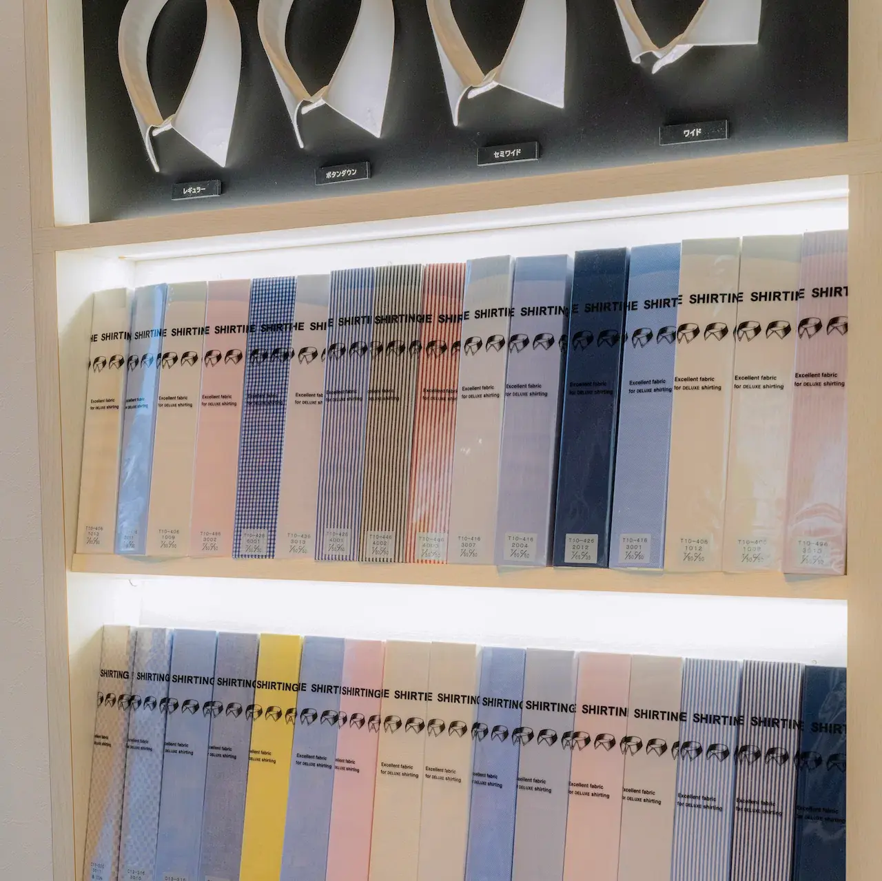 生地えらびのイメージ画像