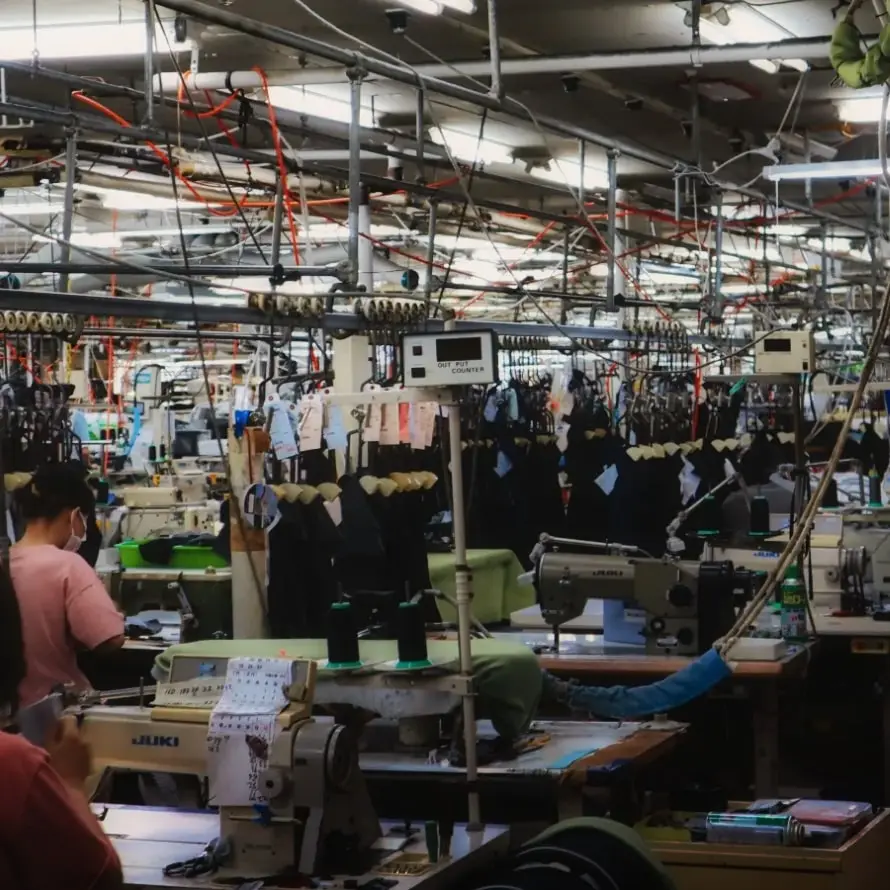 価格の合理性のイメージ