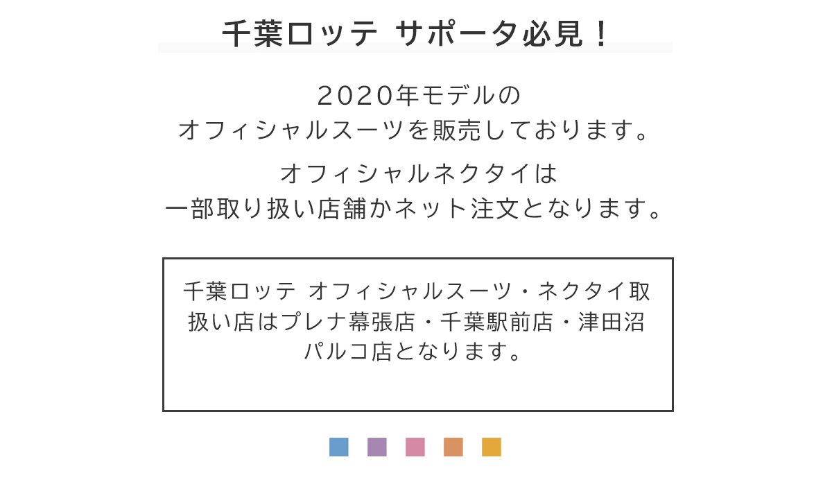 ¥40,000(税別)