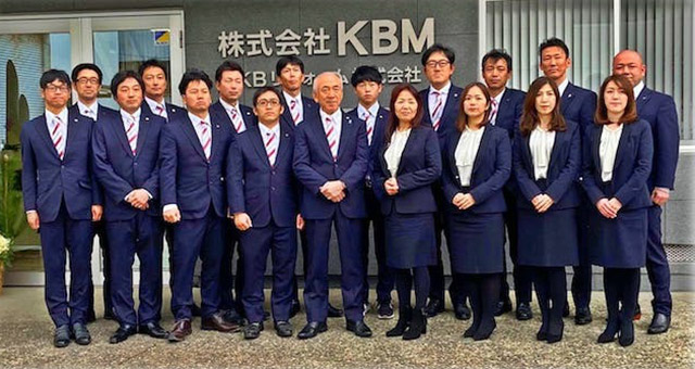 株式会社KBM様の制服写真