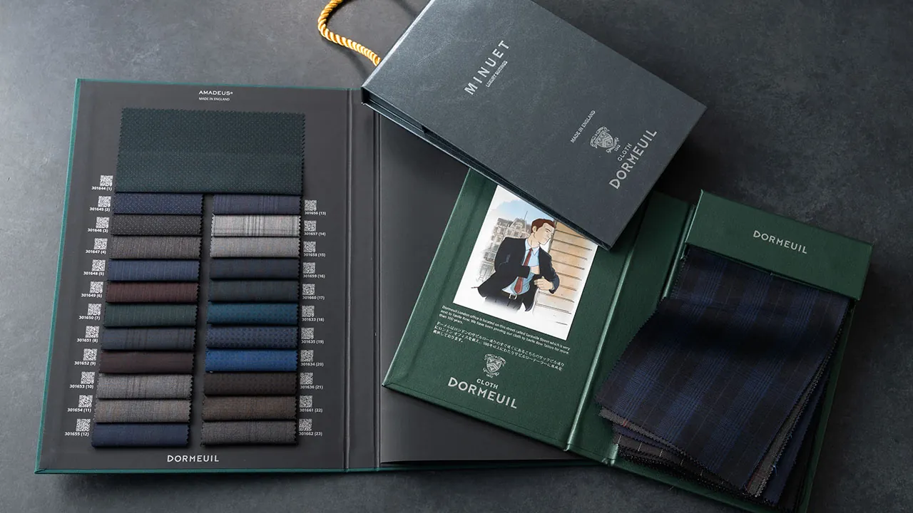 Dormeuil(ドーメル)