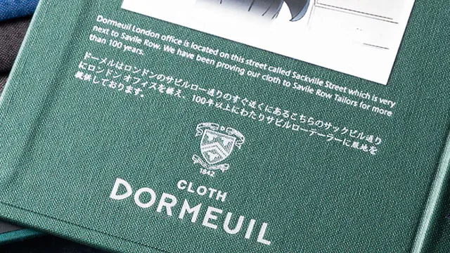 Dormeuil(ドーメル)