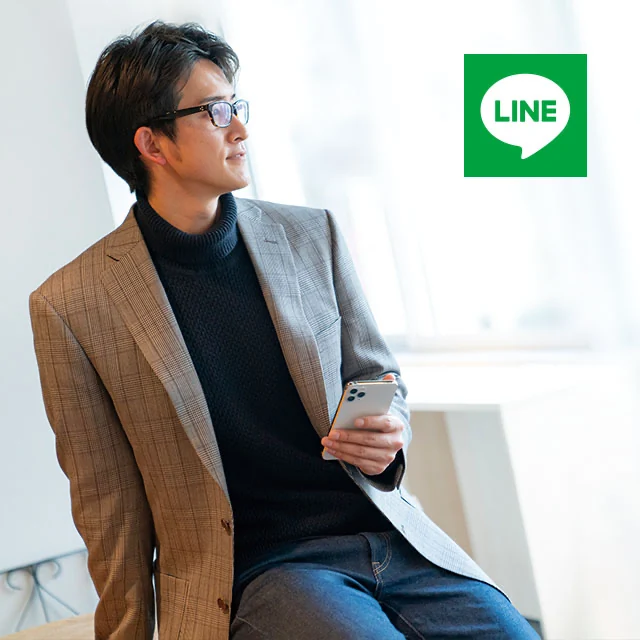 LINE公式アカウントのイメージ