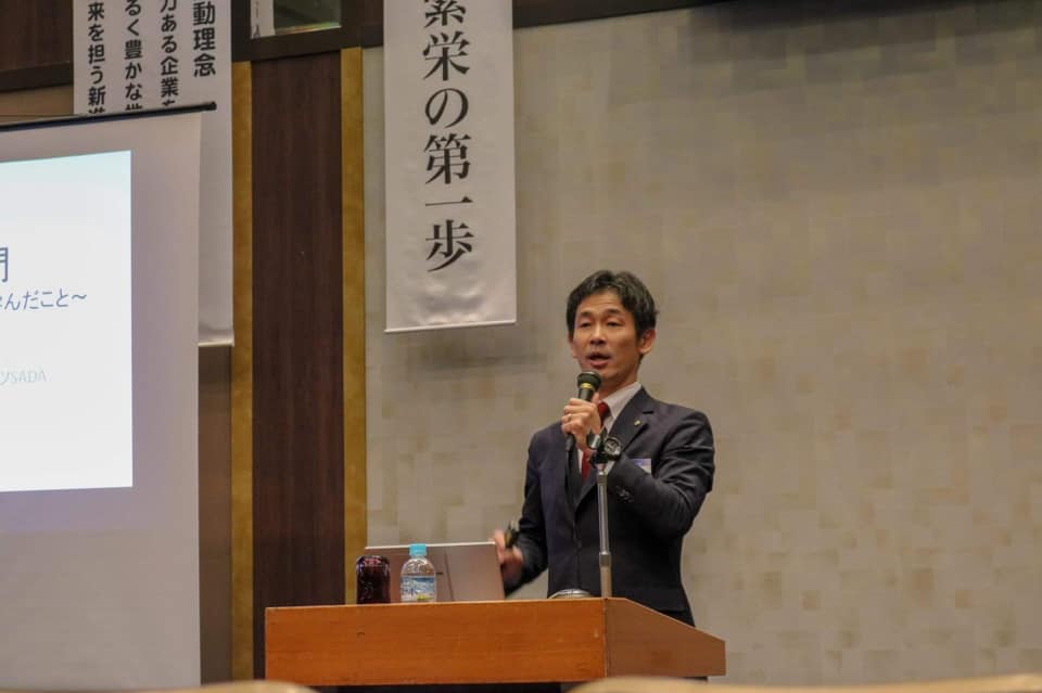 昨日は仙台はせくら倫理法人会にて講話させて頂きました!