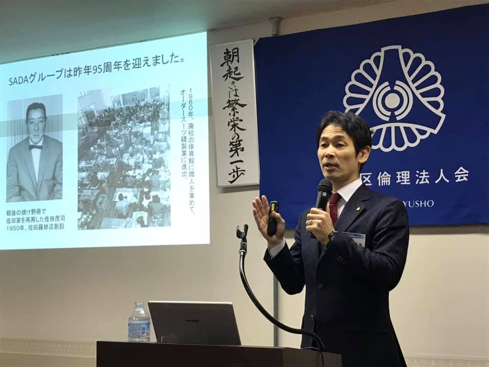 東京商工会議所主催の「会社は生き返る ～経営者が本音で語る事業の再生と承継?」と題したセミナーに、大恩人の藤原敬三さんと共に、パネラーとして登壇させて頂きました!