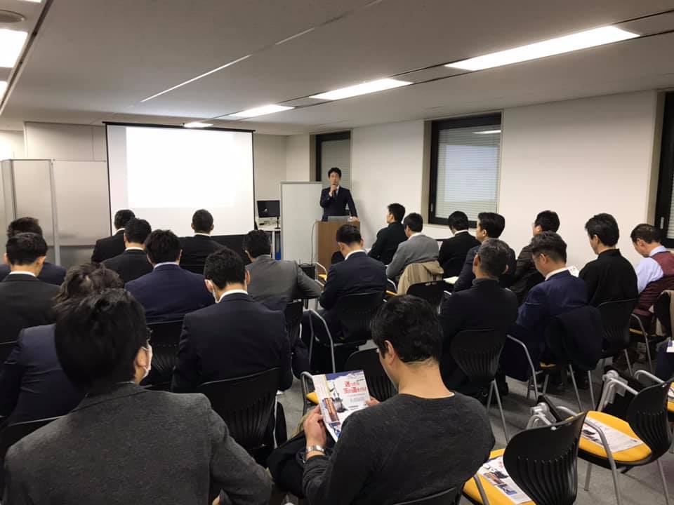 新横浜で開催されている「S70’s」という経営者会にて講演させて頂きました!