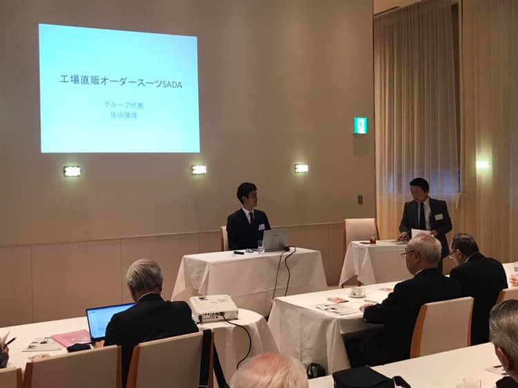 今月半ば、銀座で開催されている「ニューマーケティング協会」の3月例会にて、講演をさせて頂きました!