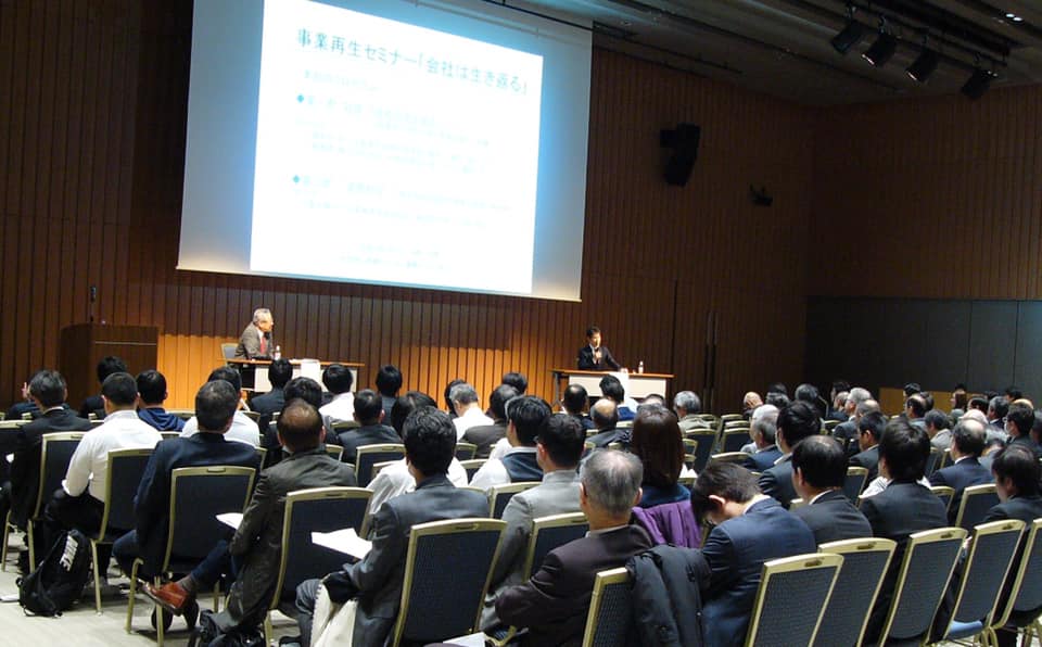 名古屋市名東区倫理法人会にて、講話させて頂きました!