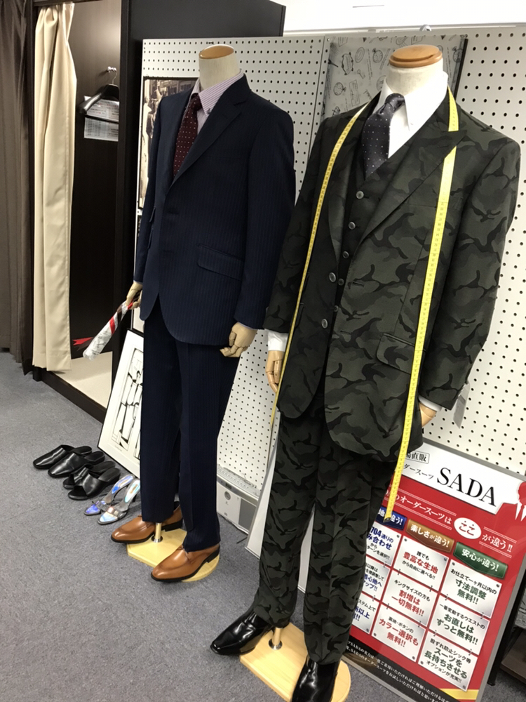 大阪梅田店 オーダースーツsadaは19 800円