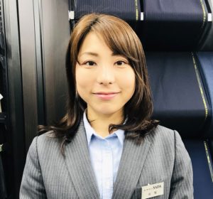 石塚のアイキャッチ画像