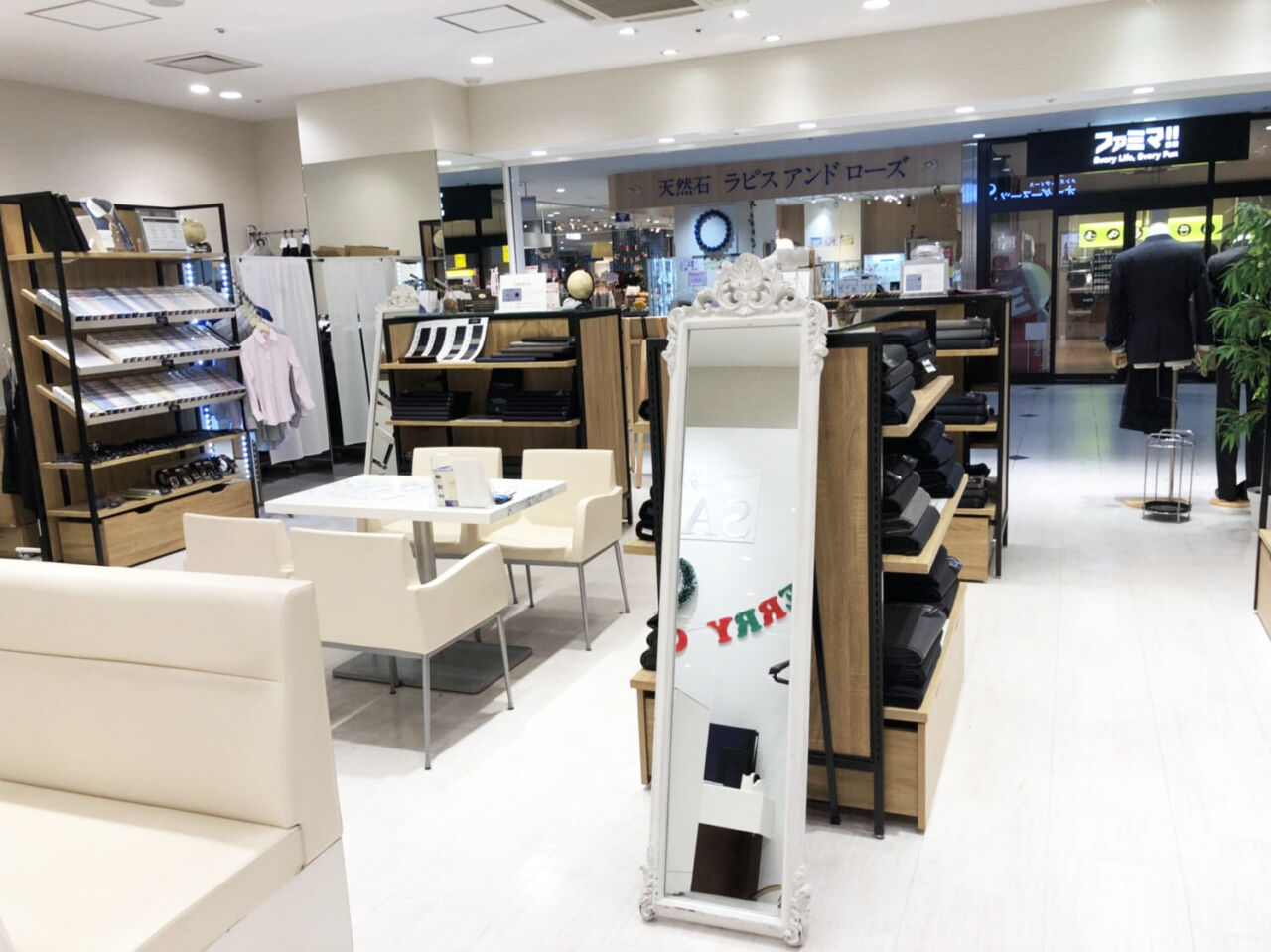 新横浜プリンスペペショールーム オーダースーツsadaは19 800円 新横浜プリンスペペショールーム オーダースーツsadaは19 800円