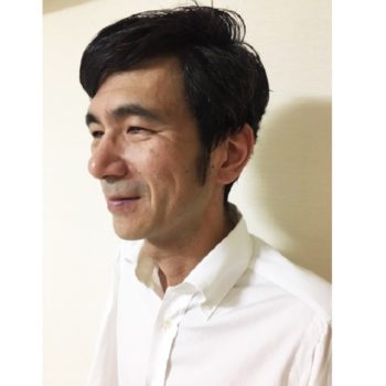 永田