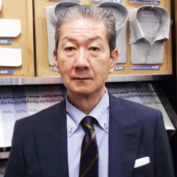 関口
