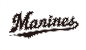 千葉ロッテマリーンズ