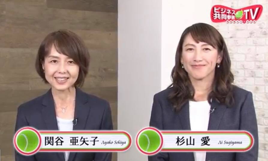 業界誌「繊研新聞」に、私の「オーダースーツでやってみた」のチャレンジについての記事が掲載されました!