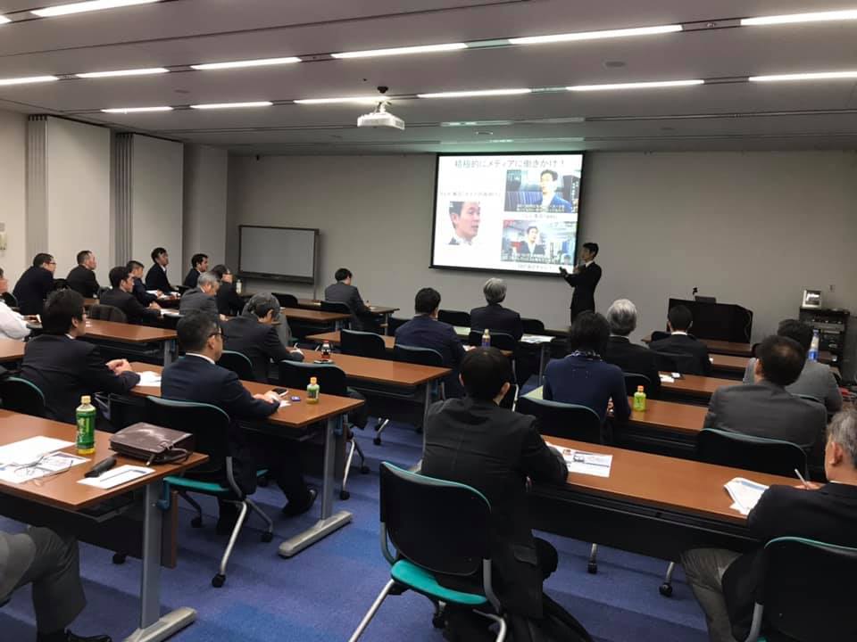 京印刷工業組合の「異業種から学ぶ」と題したマーケティング勉強会で、1時間半の講演をさせて頂きました!