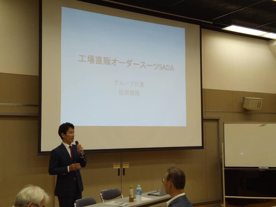 中小企業同友会目黒支部にて、講演をさせて頂きました!
