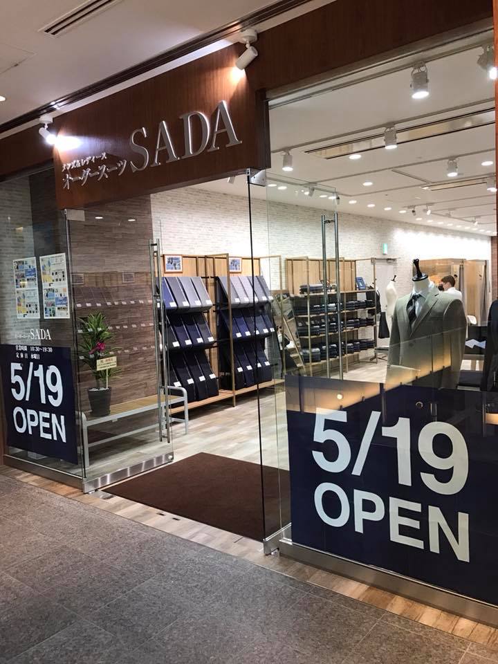 今週末、工場直販オーダースーツSADA 46号店、北海道1号店の札幌駅前通店がオープンします!