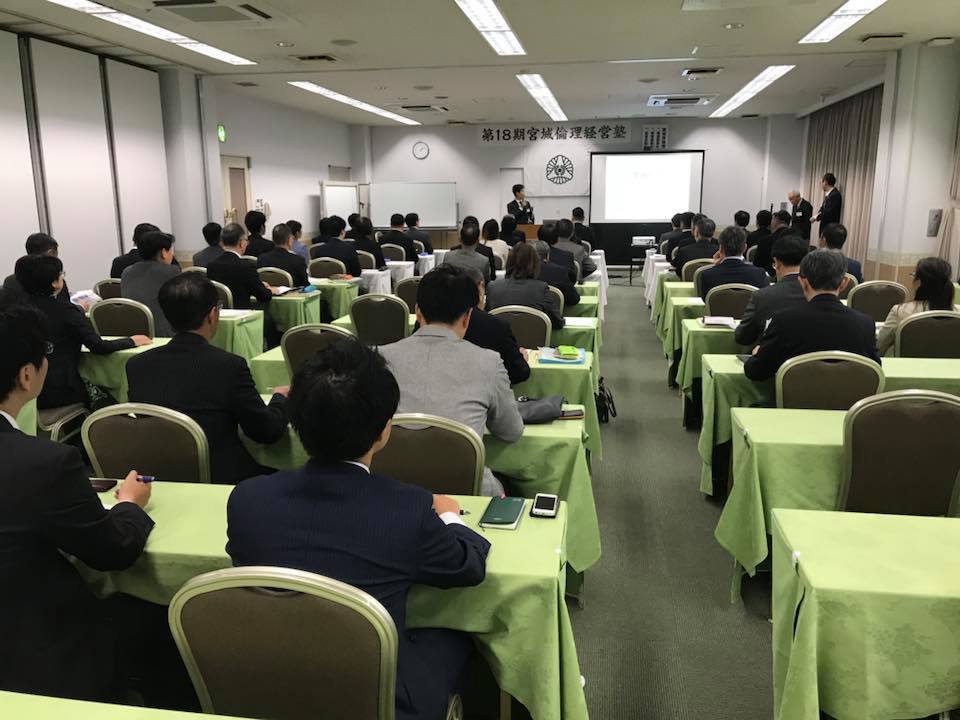 今朝は三鷹市倫理法人会にて講話をさせて頂きました!