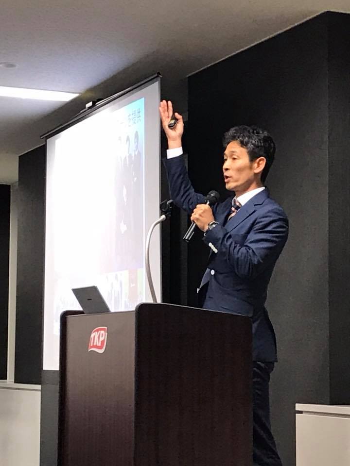 名古屋の会計事務所さんの勉強会で講演をさせて頂きました!
