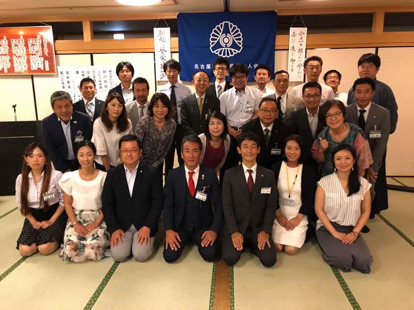 昨日は名古屋市緑区倫理法人会にて、講和をさせて頂きました!