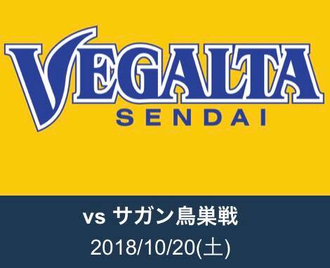 先週末、オープン7周年を迎えた名古屋栄店にて、元日本代表、名古屋グランパスの楢崎正剛選手がサイン&握手会を開催して下さいました!