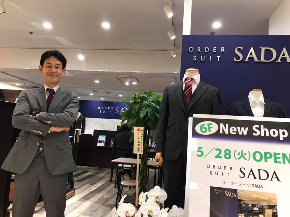 今週オープンした、オーダースーツSADA 53号店、丸井錦糸町店を店回り!