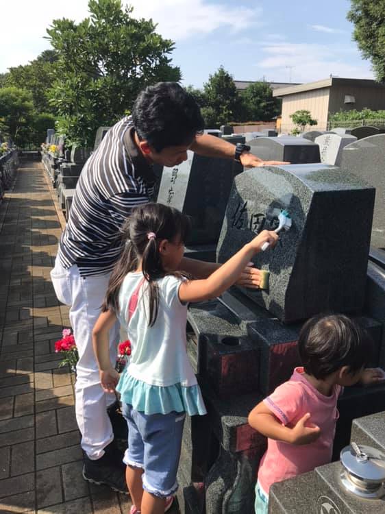 先週末、ご先祖様と、愛犬みぃちゃんら佐田家で飼った3頭の秋田犬のお墓参りに行って参りました!