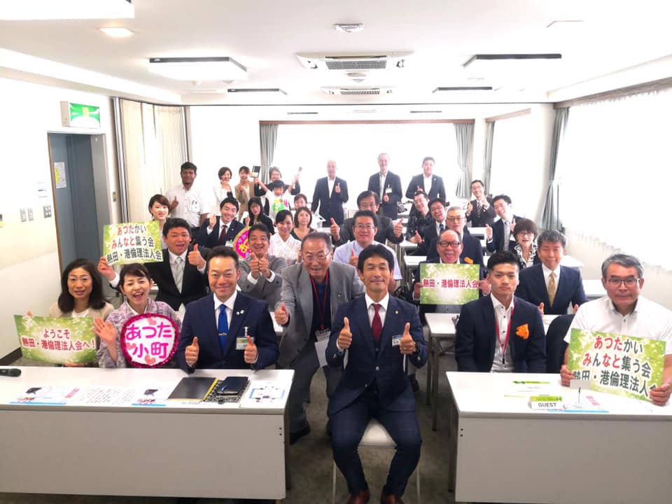 昨日・本日と、仙台で行われた、北日本店長会議・スタッフ会議に参加して参りました!