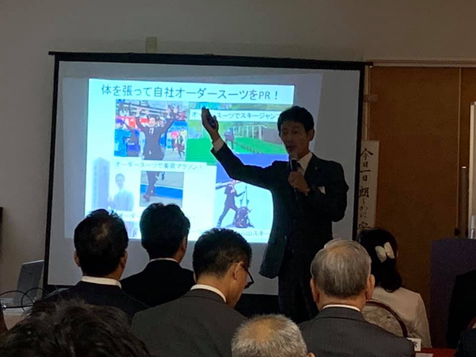 江戸川区倫理法人会のモーニングセミナーにて、講話をさせて頂きました!