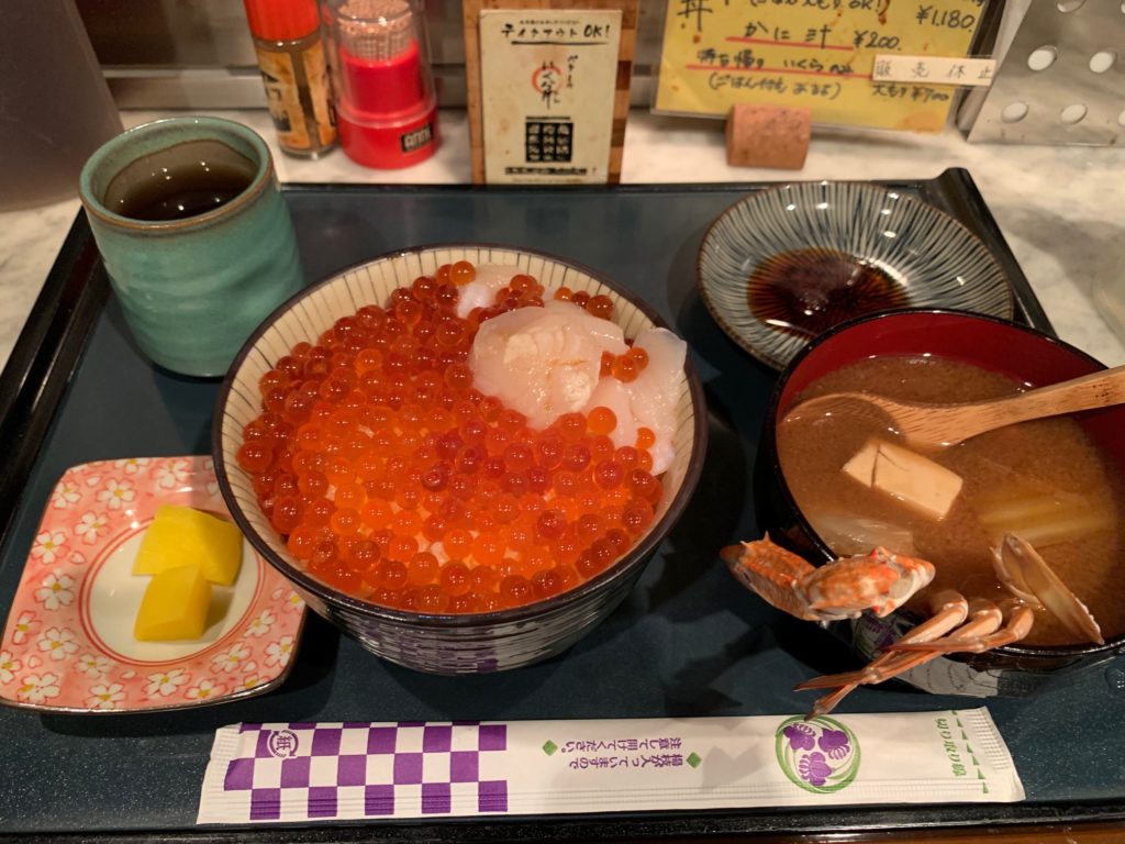 ペリーのいくら丼 店舗ブログ オーダースーツsada フルオーダーで19 800円 税込21 780円 ペリーのいくら丼 店舗ブログ オーダースーツsada フルオーダーで19 800円 税込21 780円