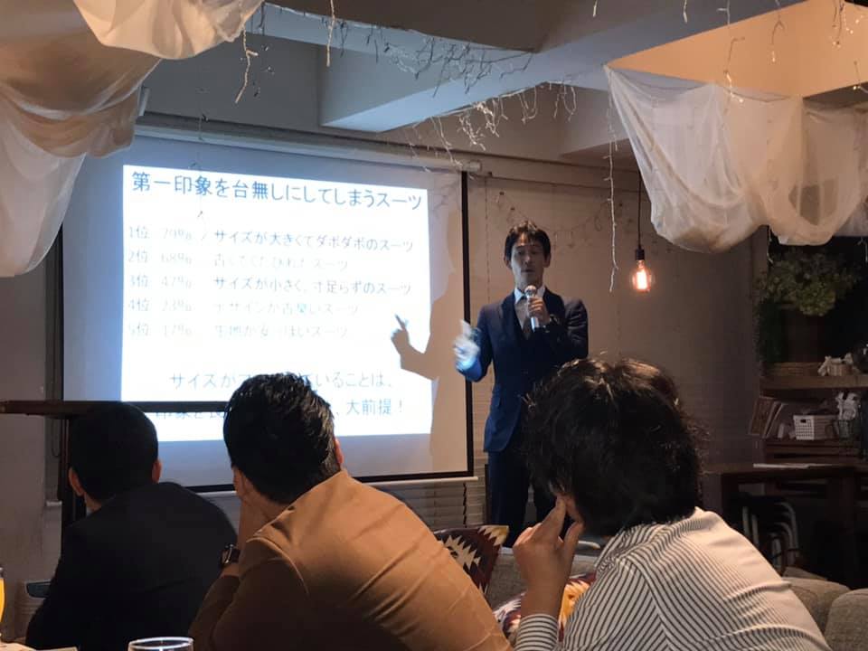 中小企業診断士協会城南支部の勉強会にて、講演をさせて頂きました!