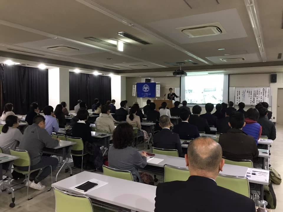 中小企業診断士協会城南支部の勉強会にて、講演をさせて頂きました!