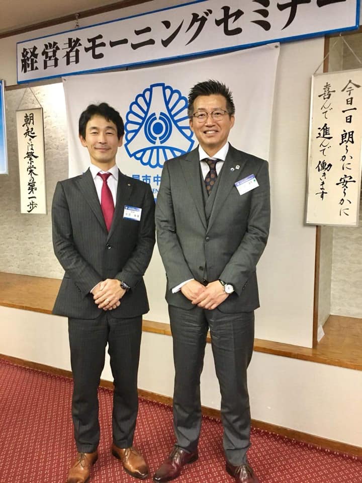 中小企業診断士協会城南支部の勉強会にて、講演をさせて頂きました!