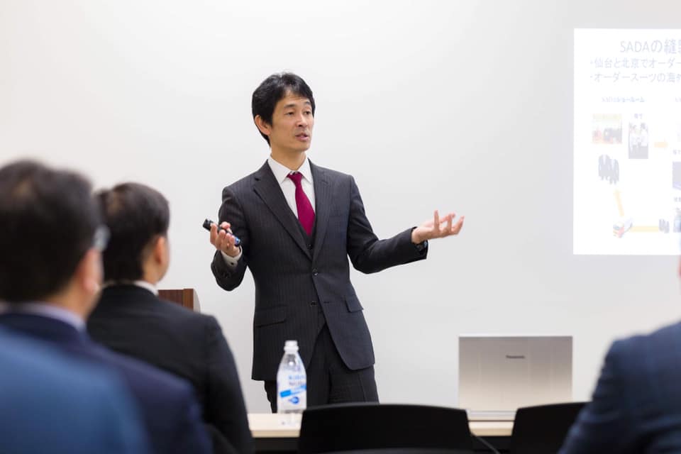 京都の経営者勉強会にて講演をさせて頂きました!