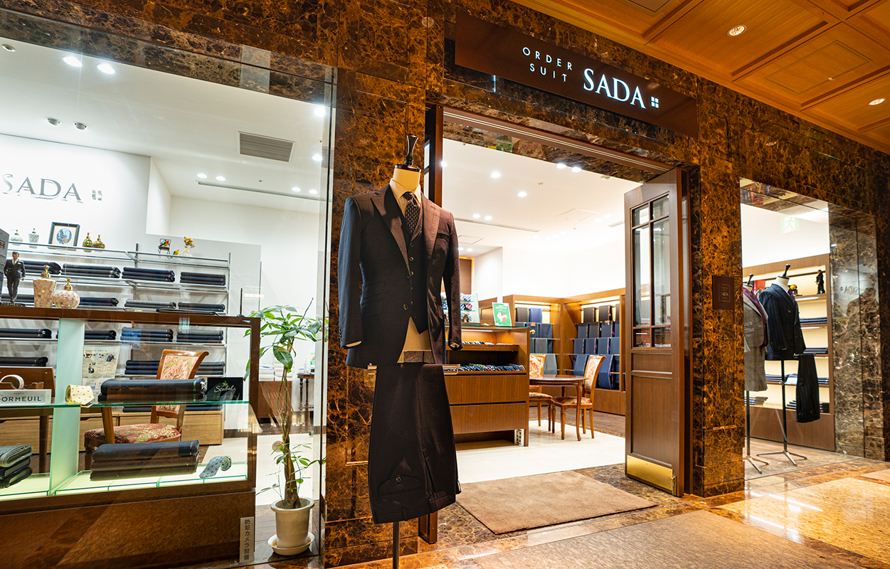 オーダースーツsada東京駅新丸ビル店 オーダースーツsada東京駅新丸ビル店