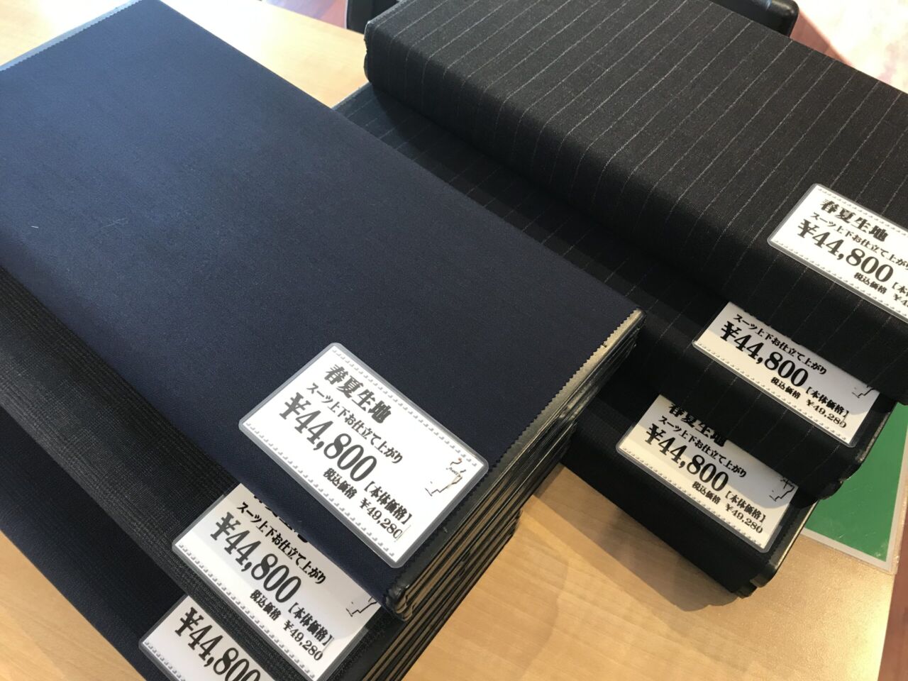 春夏生地紹介 店舗ブログ オーダースーツsada フルオーダーで19 800円 税込21 780円