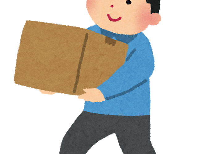 二週間お仕立て開始のお知らせ