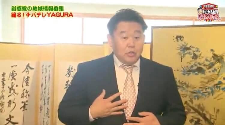 千葉TV放送の元横綱「若乃花」こと花田勝さんの番組、「踊る！チバテレYAGUR」に、少し前に出演させて頂き、花田勝さんにもオーダースーツをお仕立てさせて頂きました！