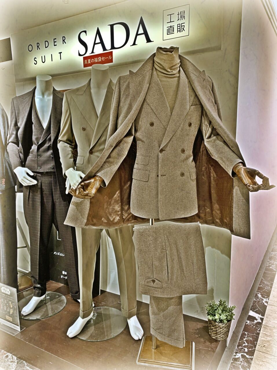 21秋冬新柄生地 Zignone 店舗ブログ オーダースーツsada フルオーダーで19 800円 税込21 780円