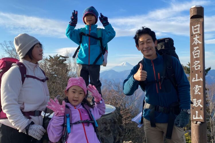 家族で東京都最高峰の雲取山に登って参りました！