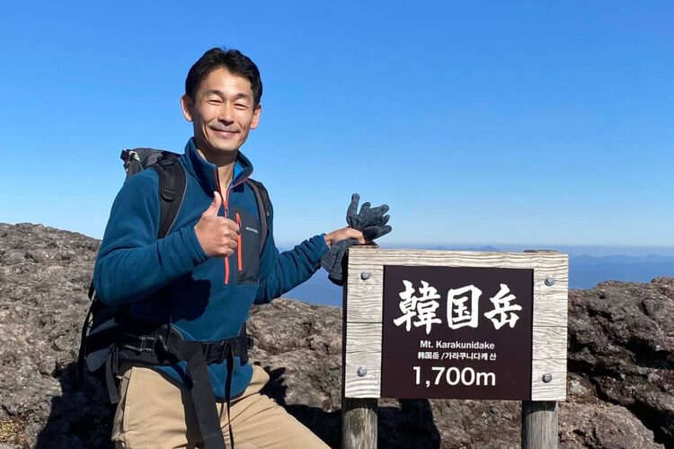 天孫降臨の舞台であり、坂本龍馬とおりょうが登った霧島連峰、その最高峰の韓国岳登頂に成功しました！