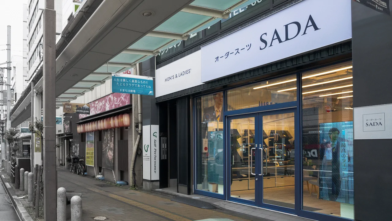 オーダースーツSADA 静岡駅前店のアイコン画像