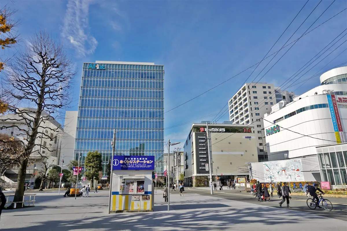 調布パルコ店のカバー画像
