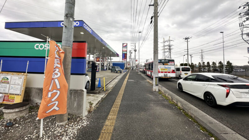 道順の写真