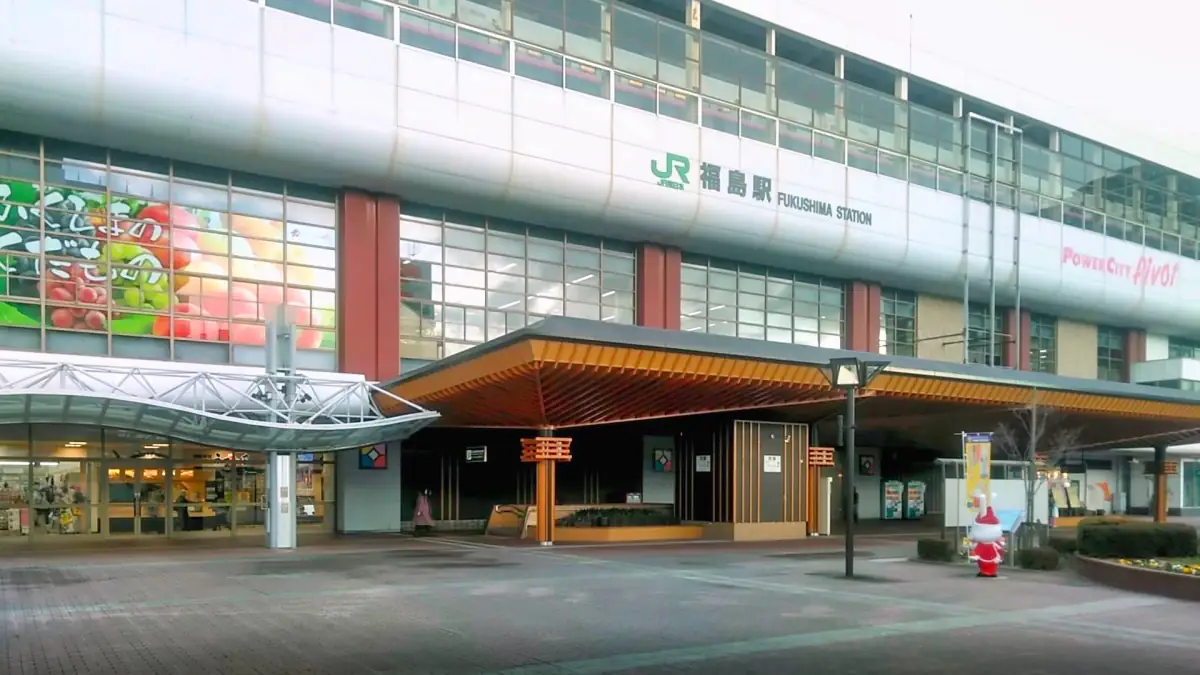 福島駅前店のカバー画像
