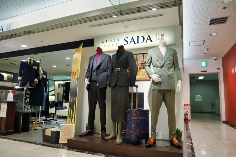 金沢市。北陸地方のスーツ需要を担うSADAの重要拠点。あなたのスーツスタイルも大きく前進させます。の写真