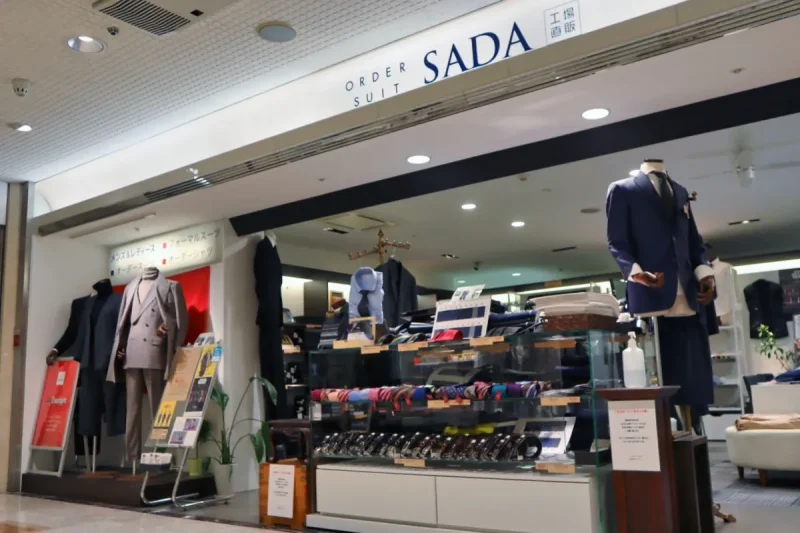 金沢市。北陸地方のスーツ需要を担うSADAの重要拠点。あなたのスーツスタイルも大きく前進させます。の写真