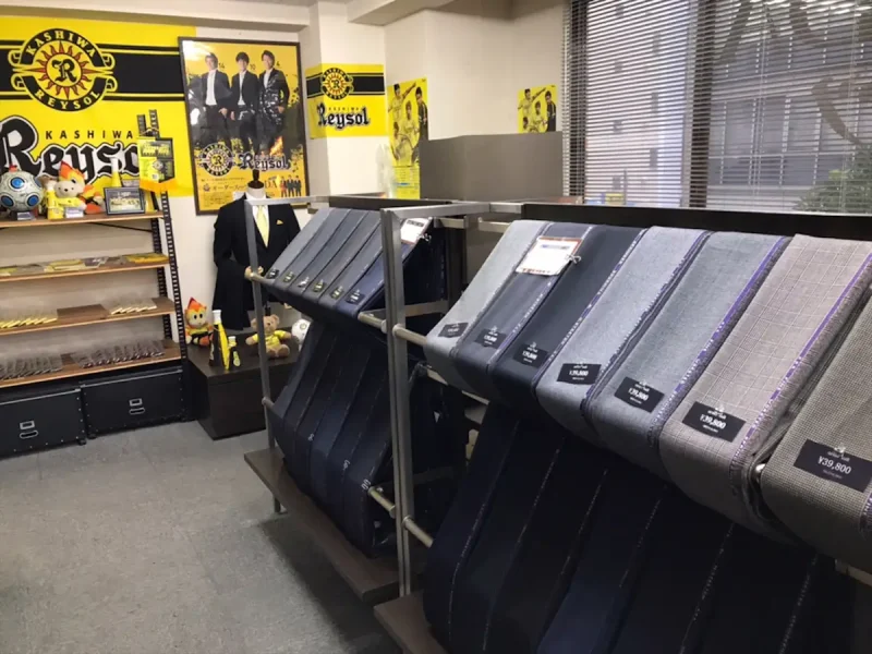 柏レイソルを応援するオフィシャル店舗。本格フルオーダースーツで、スーツのお悩みをすっきり解決。の写真